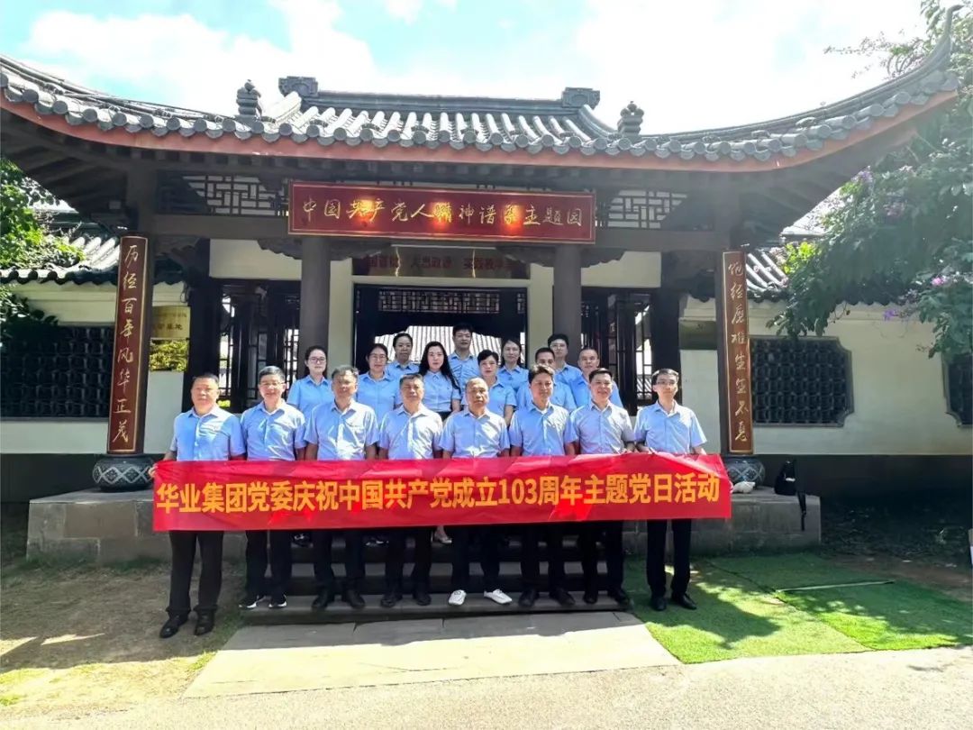 1_20200416015541c698a.jpeg 1_20200416015541c698a.jpeg